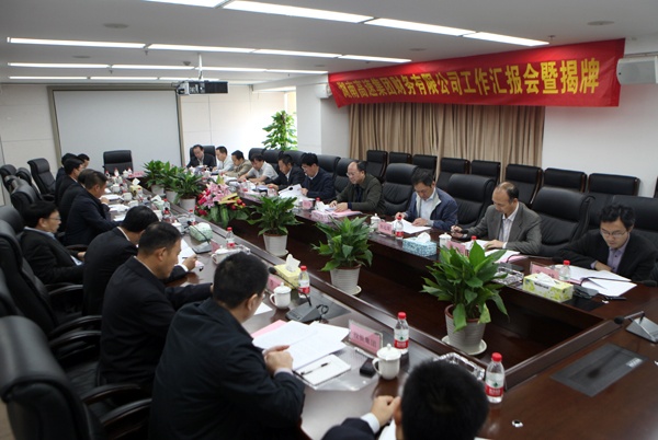 铁算算盘4887图库