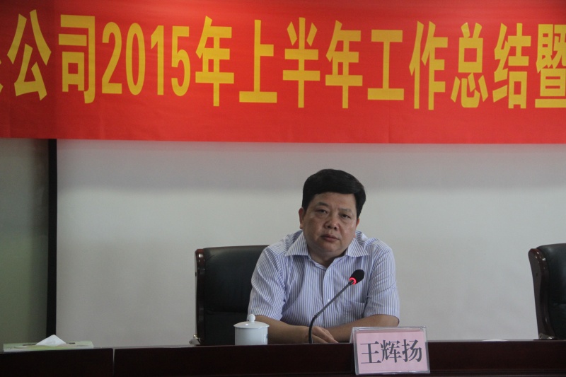 铁算算盘4887图库