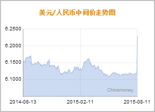 铁算算盘4887图库