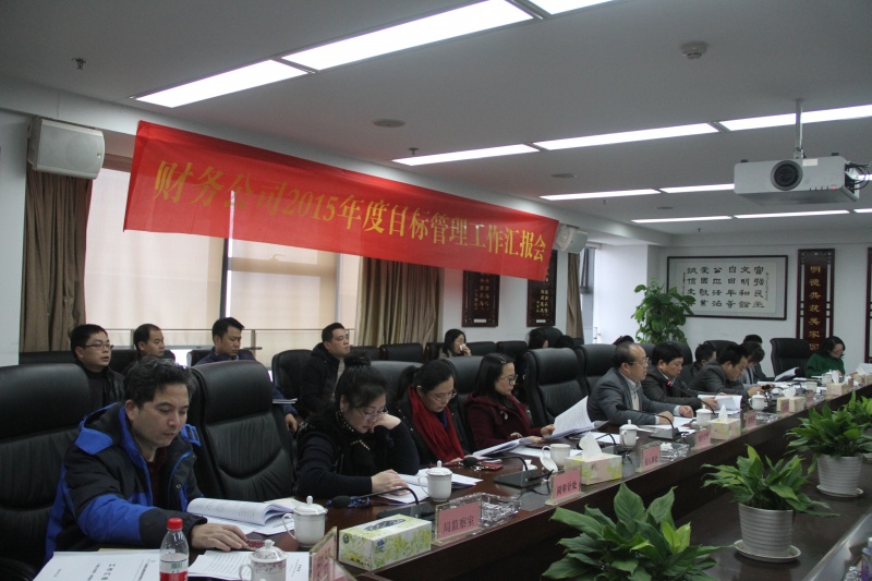 铁算算盘4887图库