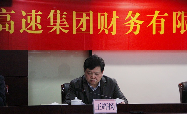 铁算算盘4887图库