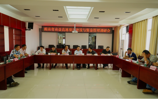 铁算算盘4887图库
