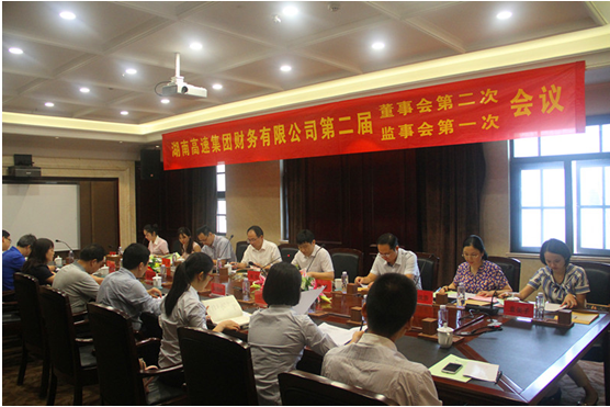 铁算算盘4887图库