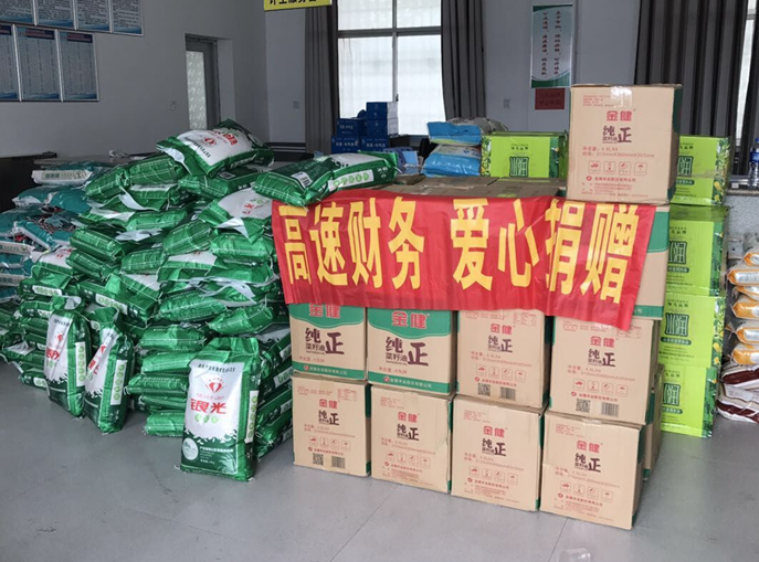 铁算算盘4887图库