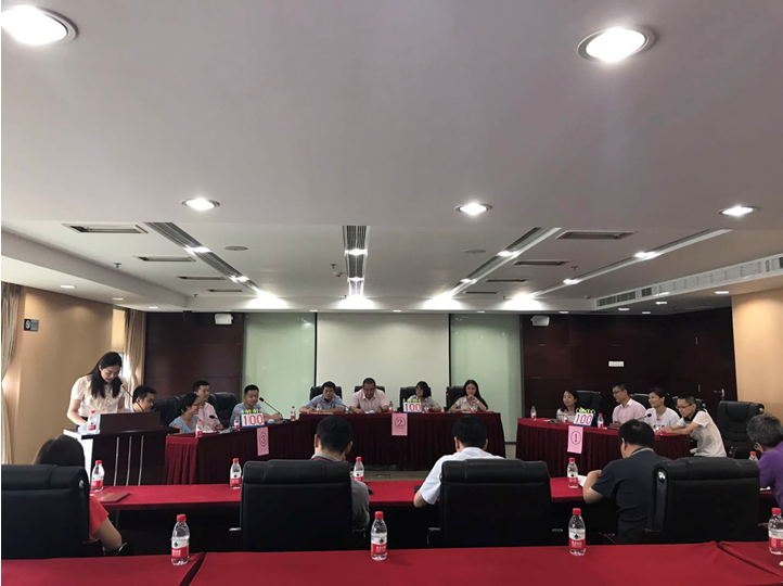 铁算算盘4887图库