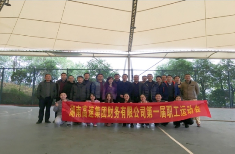 铁算算盘4887图库