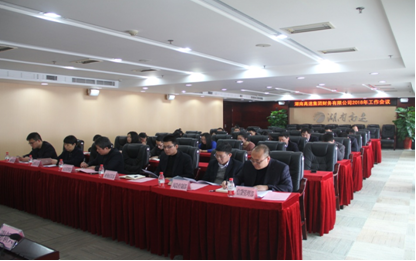 铁算算盘4887图库