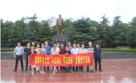 铁算算盘4887图库