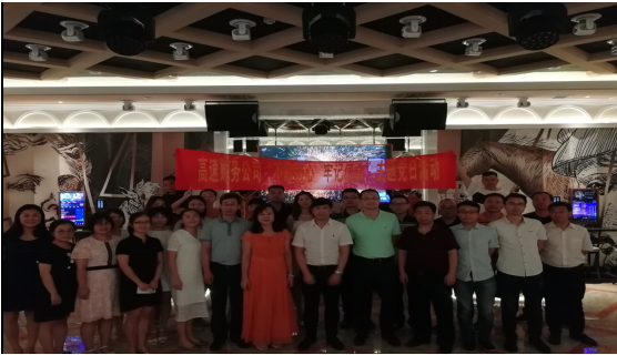 铁算算盘4887图库