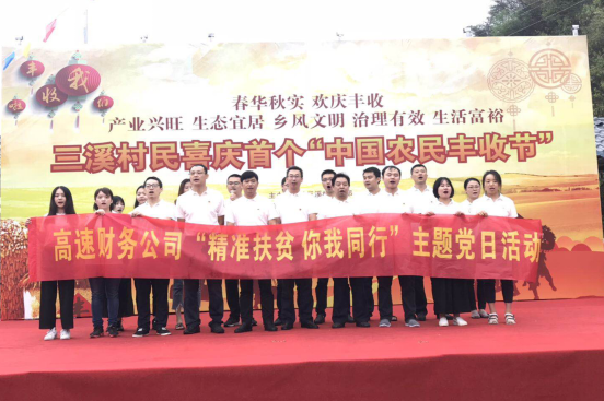 铁算算盘4887图库