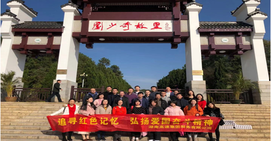 铁算算盘4887图库