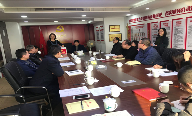 铁算算盘4887图库