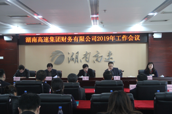 铁算算盘4887图库