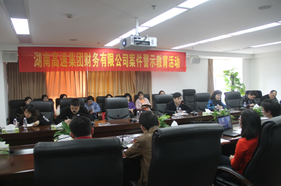 铁算算盘4887图库