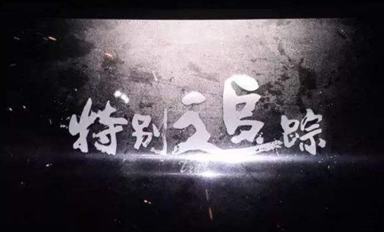 铁算算盘4887图库