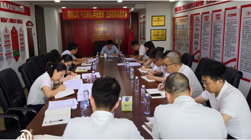 铁算算盘4887图库