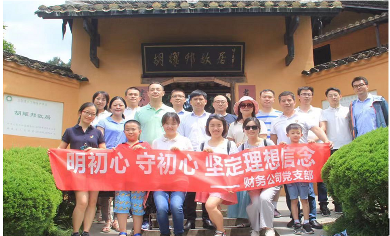 铁算算盘4887图库