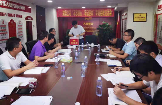 铁算算盘4887图库