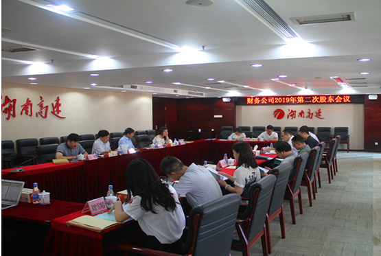 铁算算盘4887图库