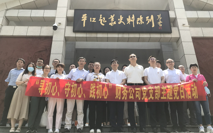 铁算算盘4887图库