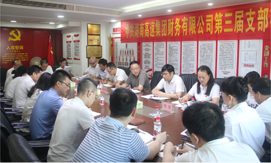 铁算算盘4887图库