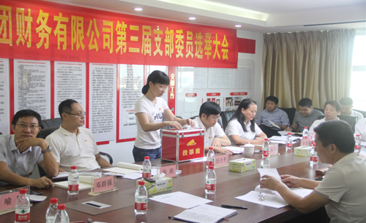 铁算算盘4887图库