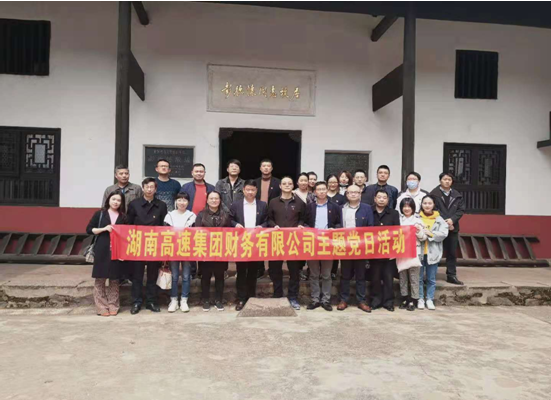 铁算算盘4887图库