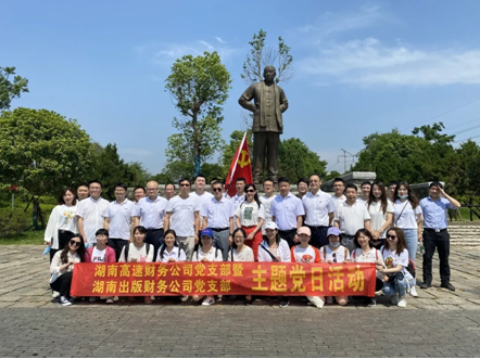 铁算算盘4887图库
