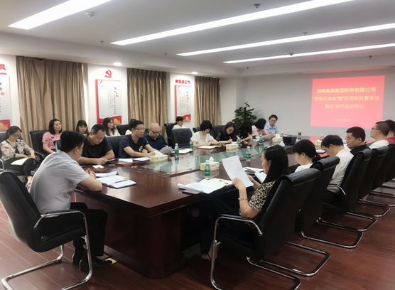 铁算算盘4887图库