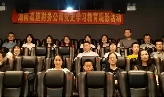 铁算算盘4887图库