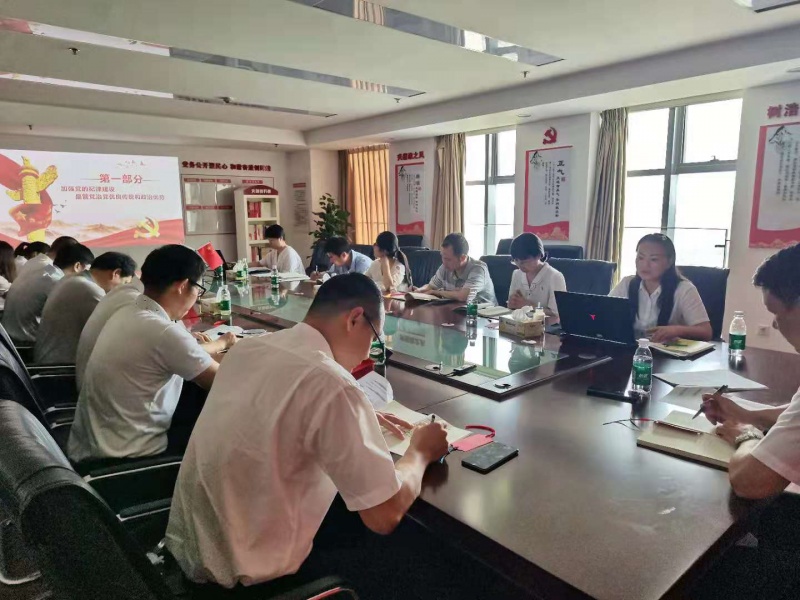 铁算算盘4887图库