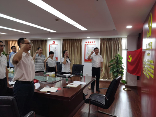 铁算算盘4887图库