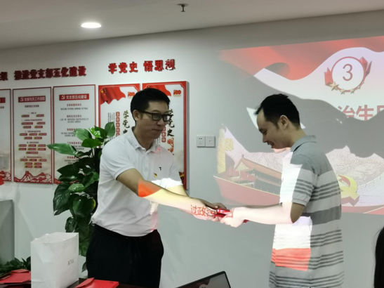 铁算算盘4887图库