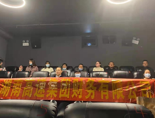 铁算算盘4887图库