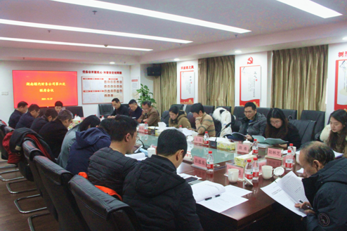铁算算盘4887图库