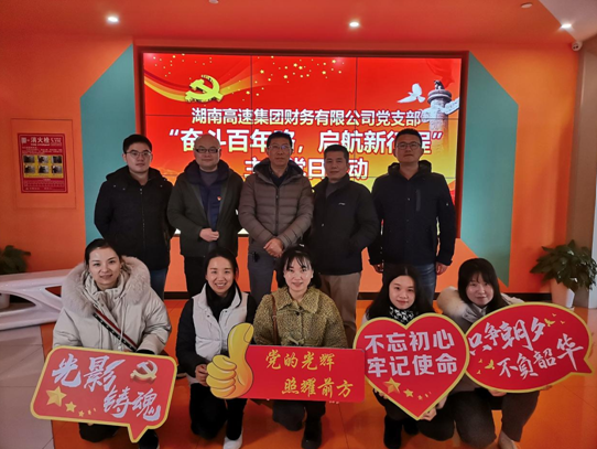 铁算算盘4887图库
