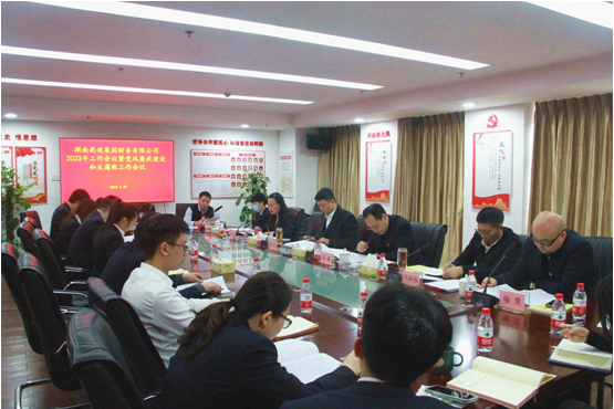 铁算算盘4887图库
