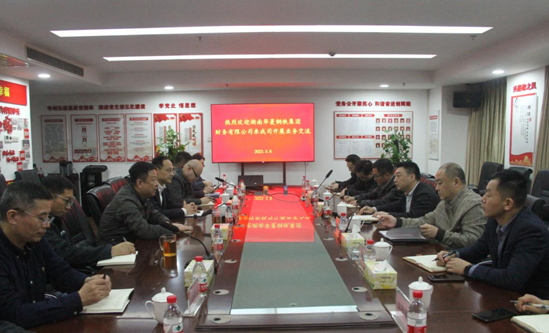 铁算算盘4887图库