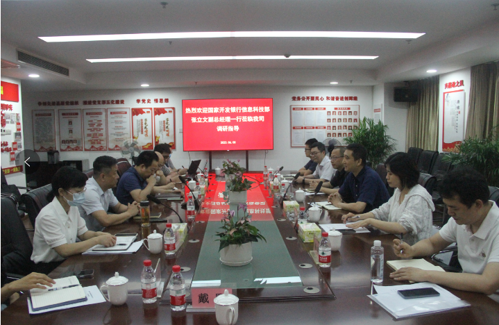 铁算算盘4887图库