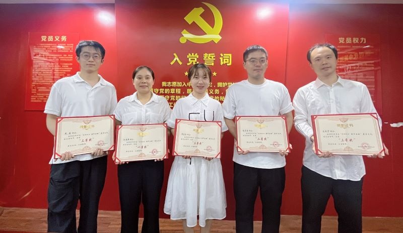 铁算算盘4887图库