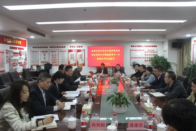 铁算算盘4887图库