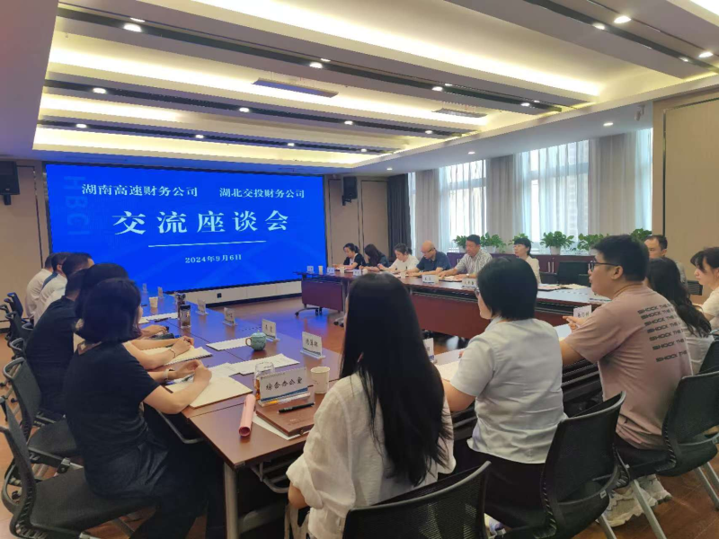 铁算算盘4887图库