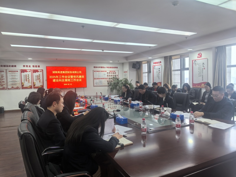 铁算算盘4887图库